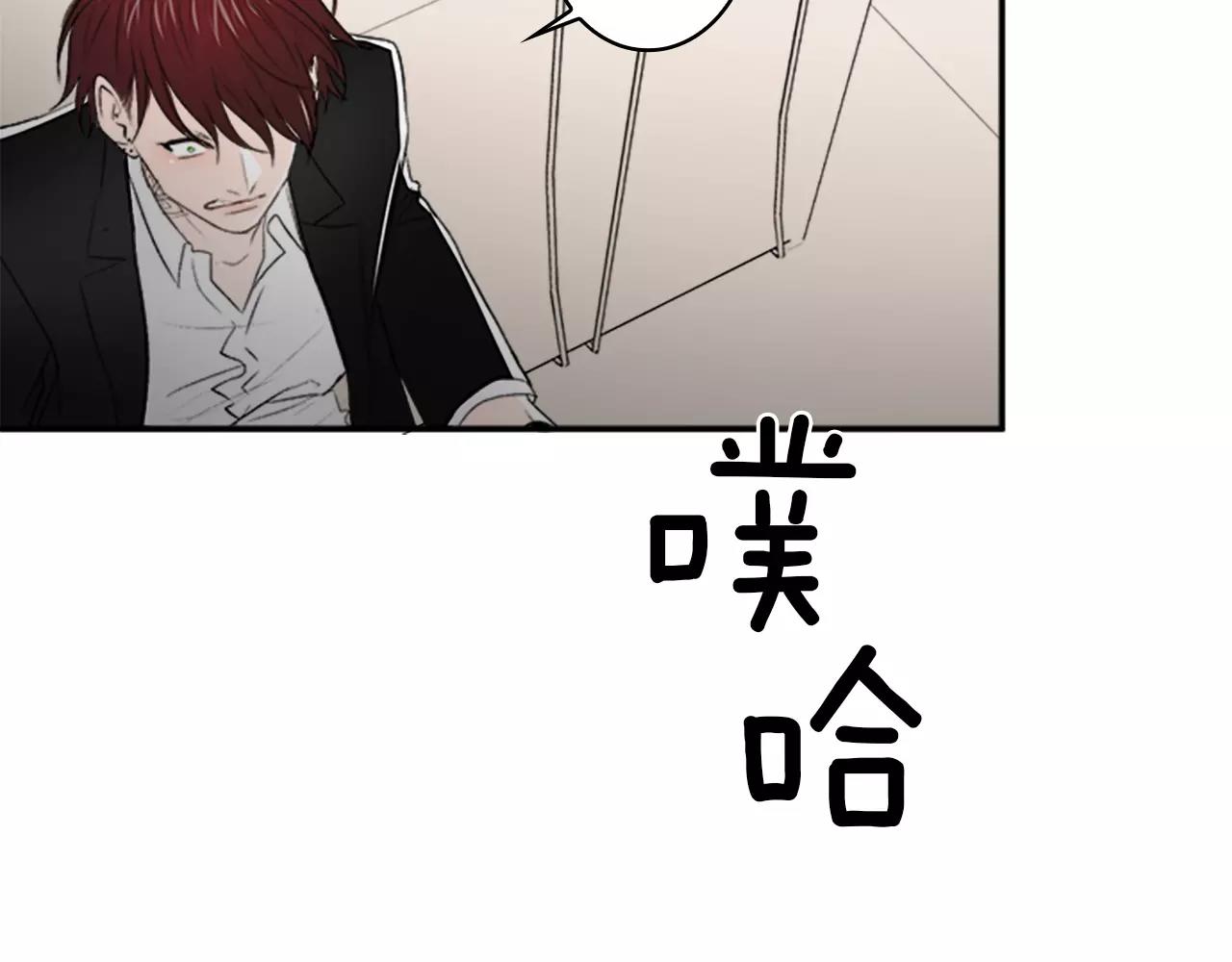 第35话 那些都是骗你的28
