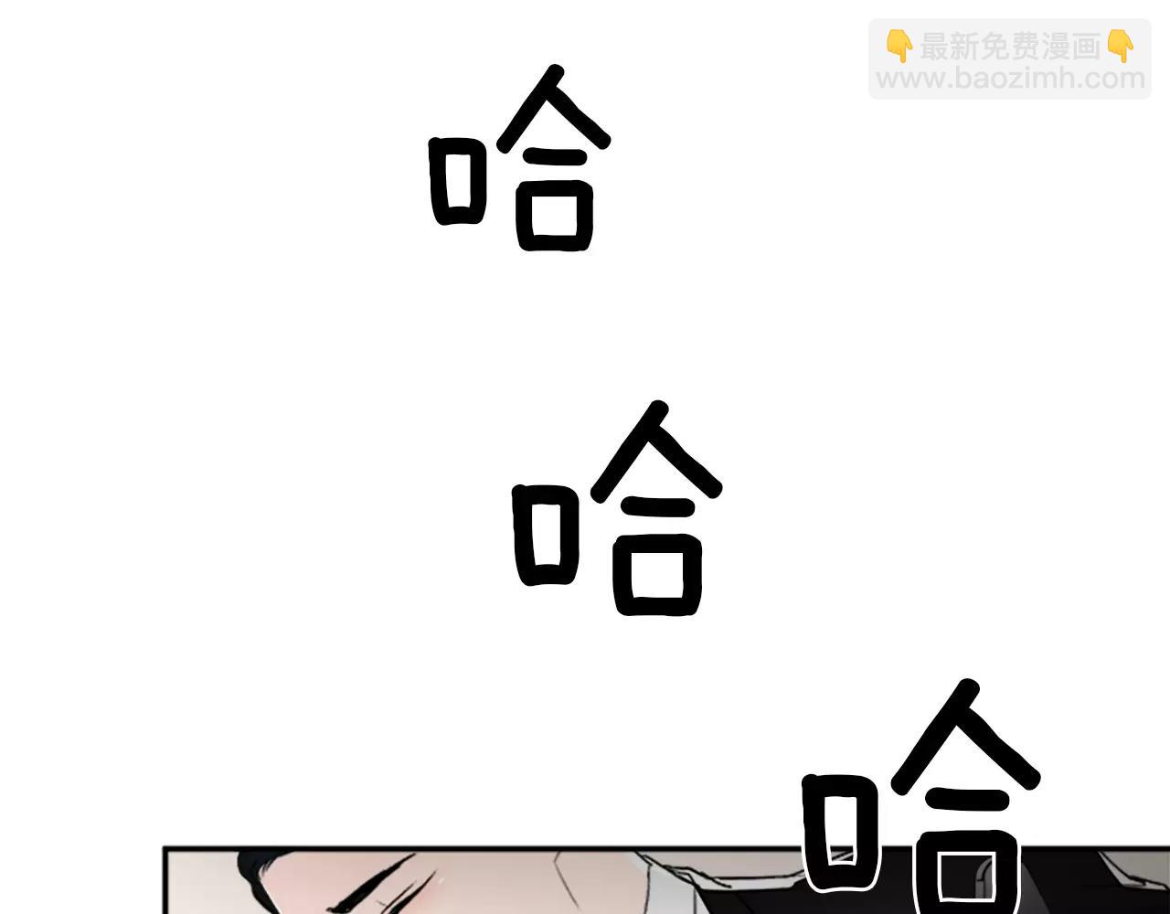 第35话 那些都是骗你的29