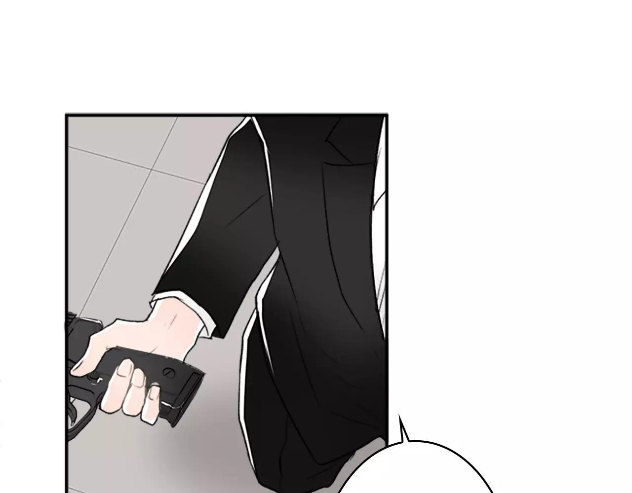 第35话 那些都是骗你的39
