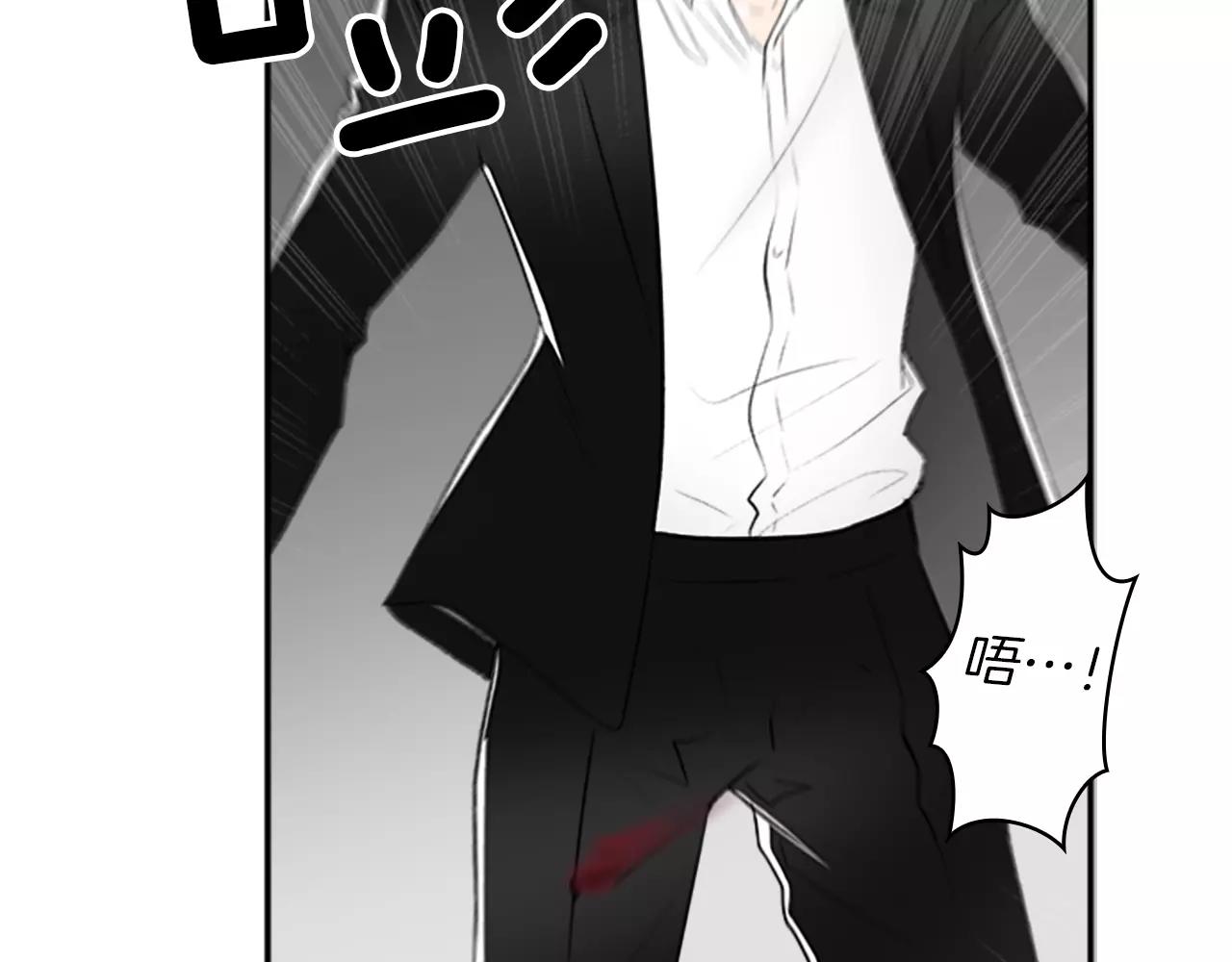 第35话 那些都是骗你的43