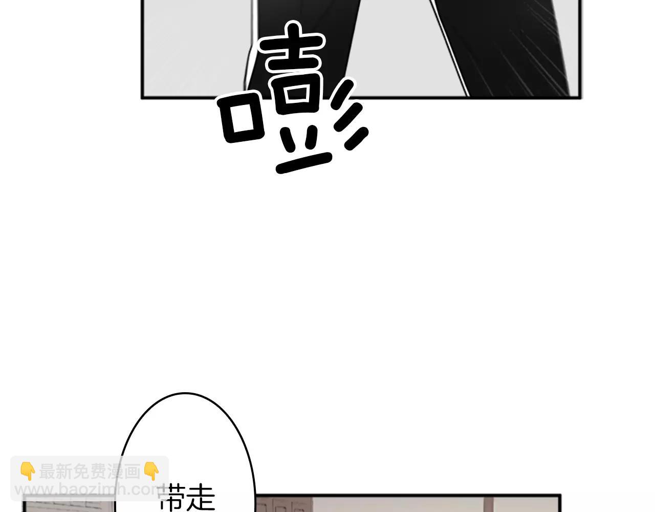 第35话 那些都是骗你的44