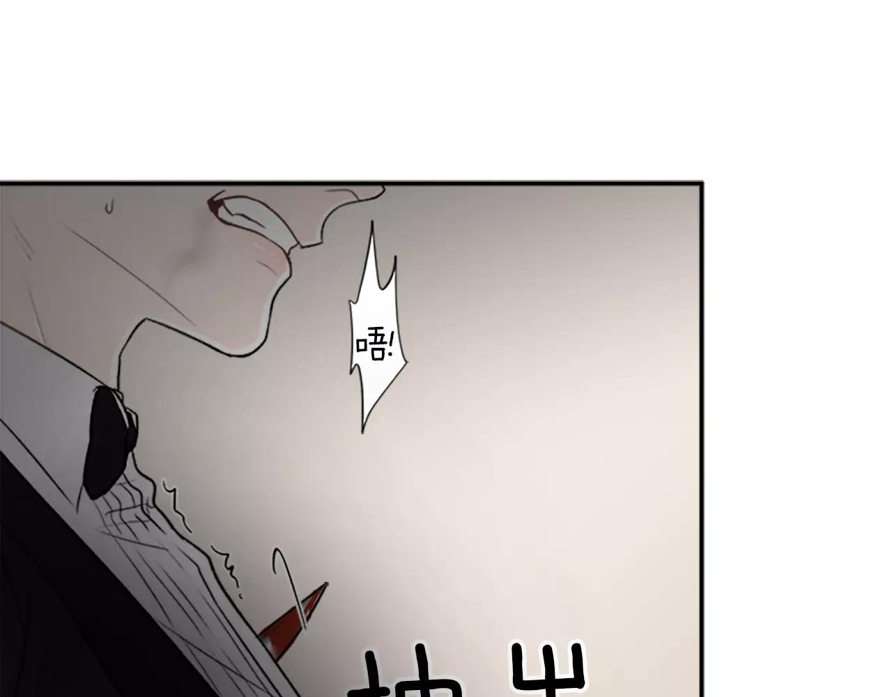 第35话 那些都是骗你的5