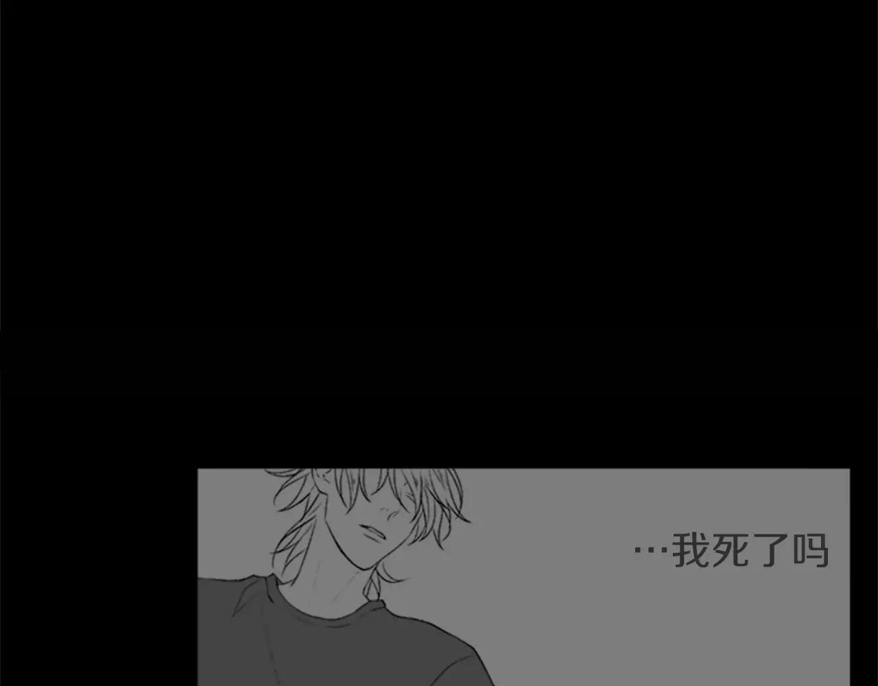 第35话 那些都是骗你的57