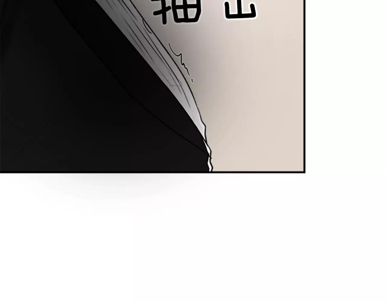 第35话 那些都是骗你的6