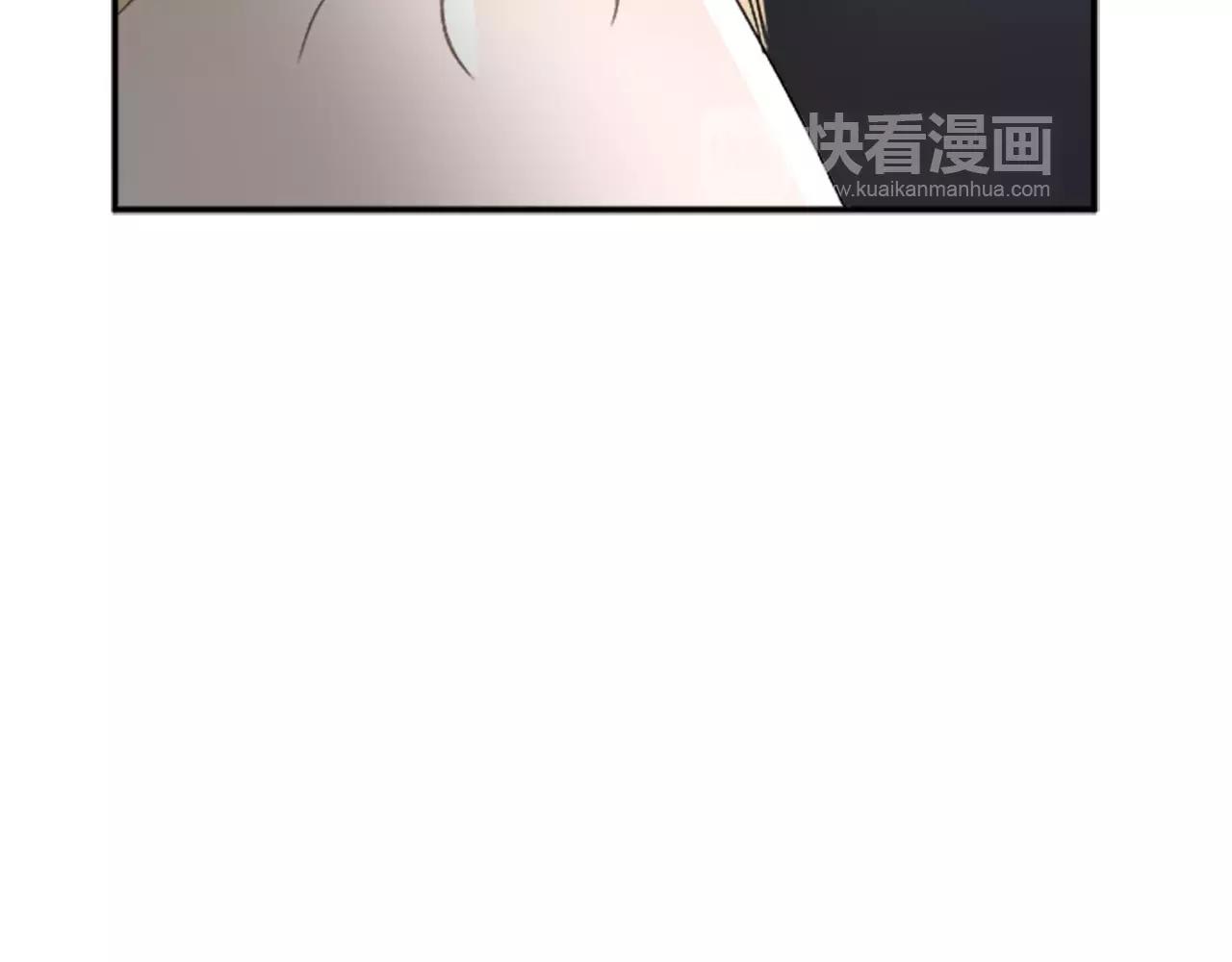 第35话 那些都是骗你的74