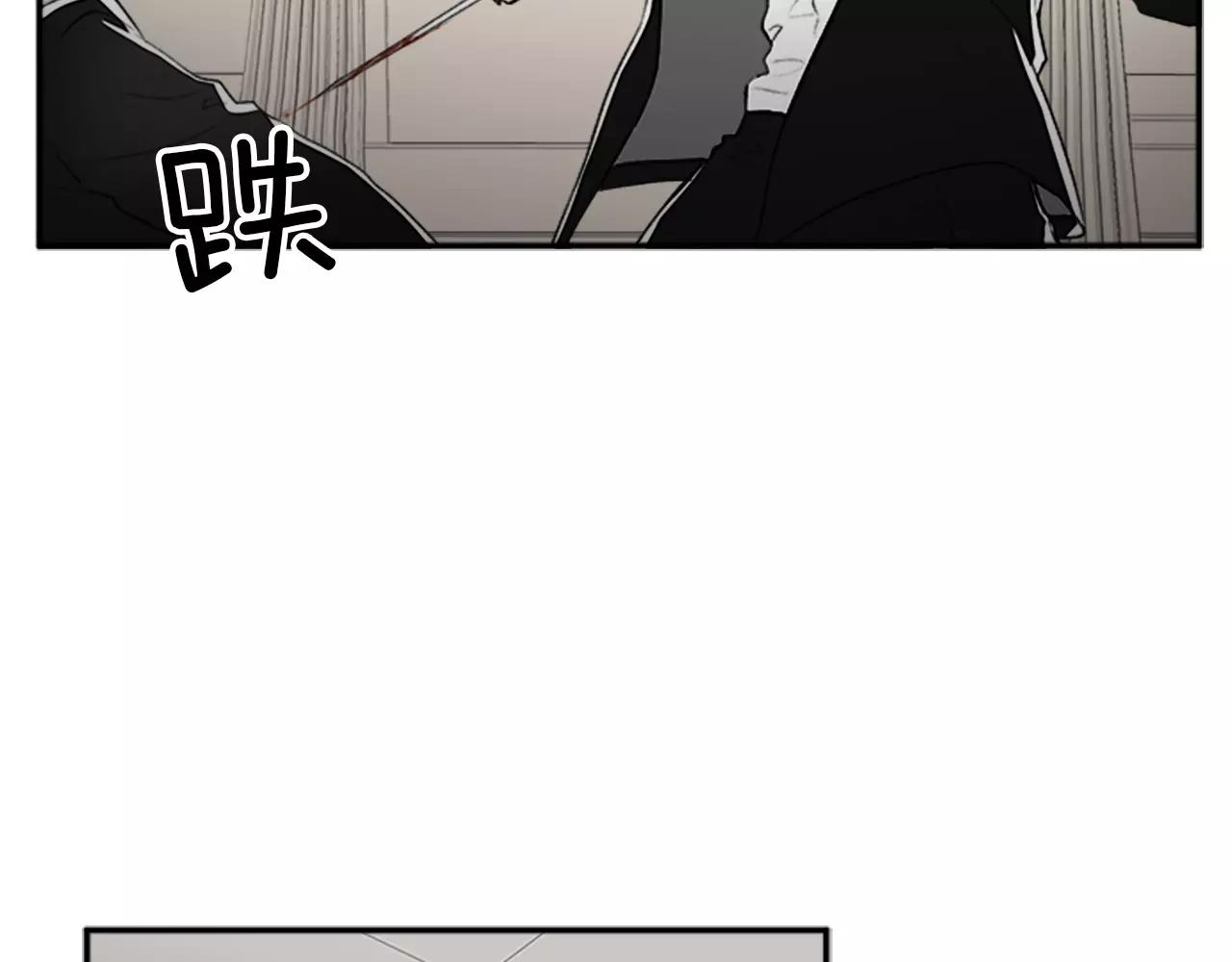 第35话 那些都是骗你的8