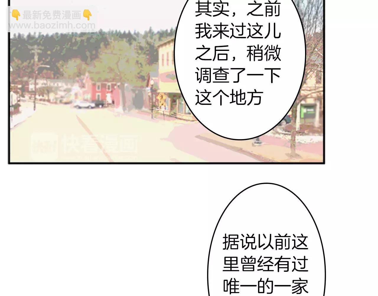 第36话 契约解除11