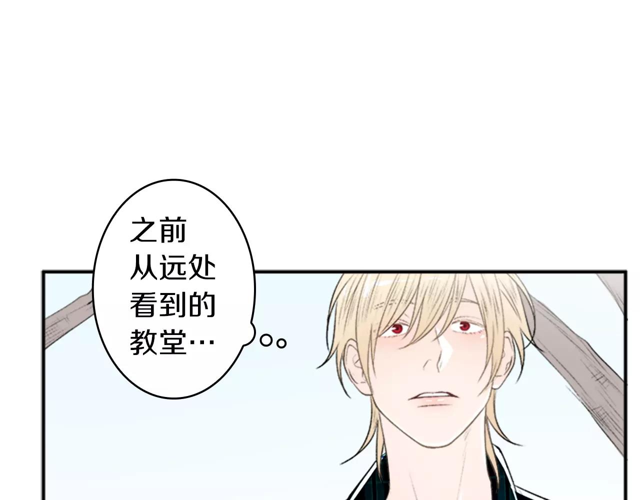 第36话 契约解除21