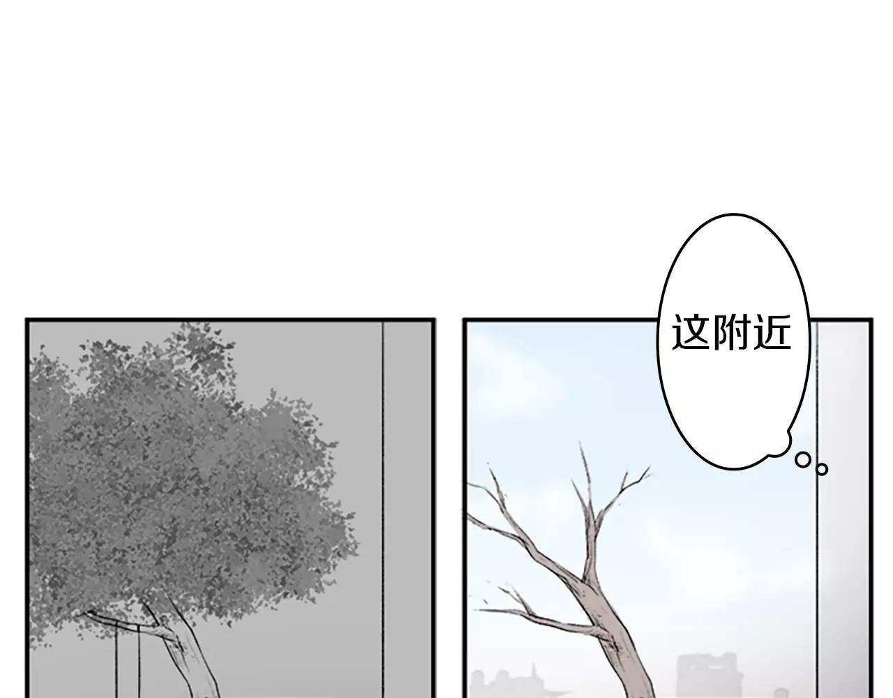 第36话 契约解除25
