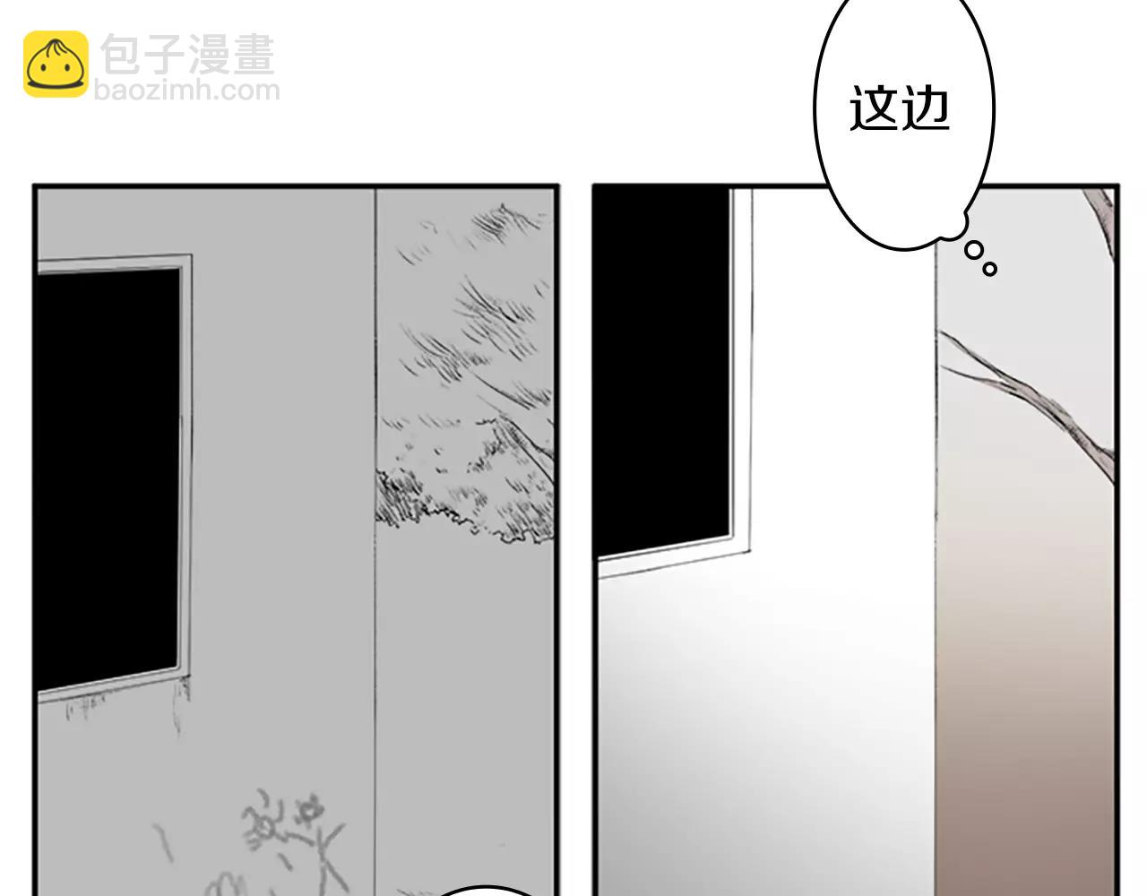 第36话 契约解除27