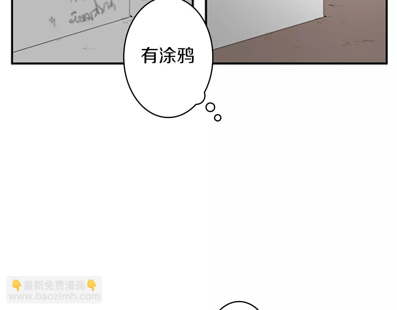 第36话 契约解除28