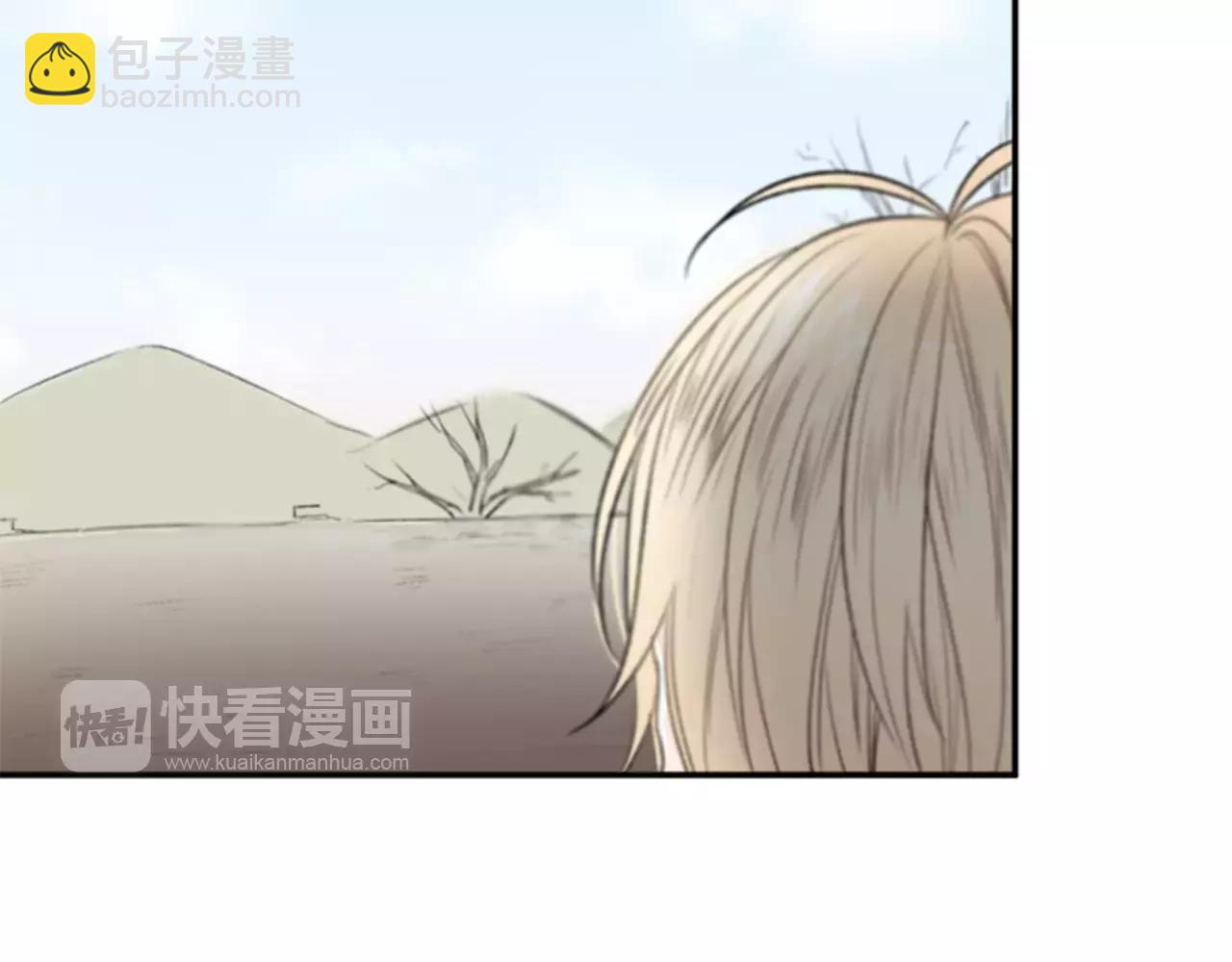 第36话 契约解除30