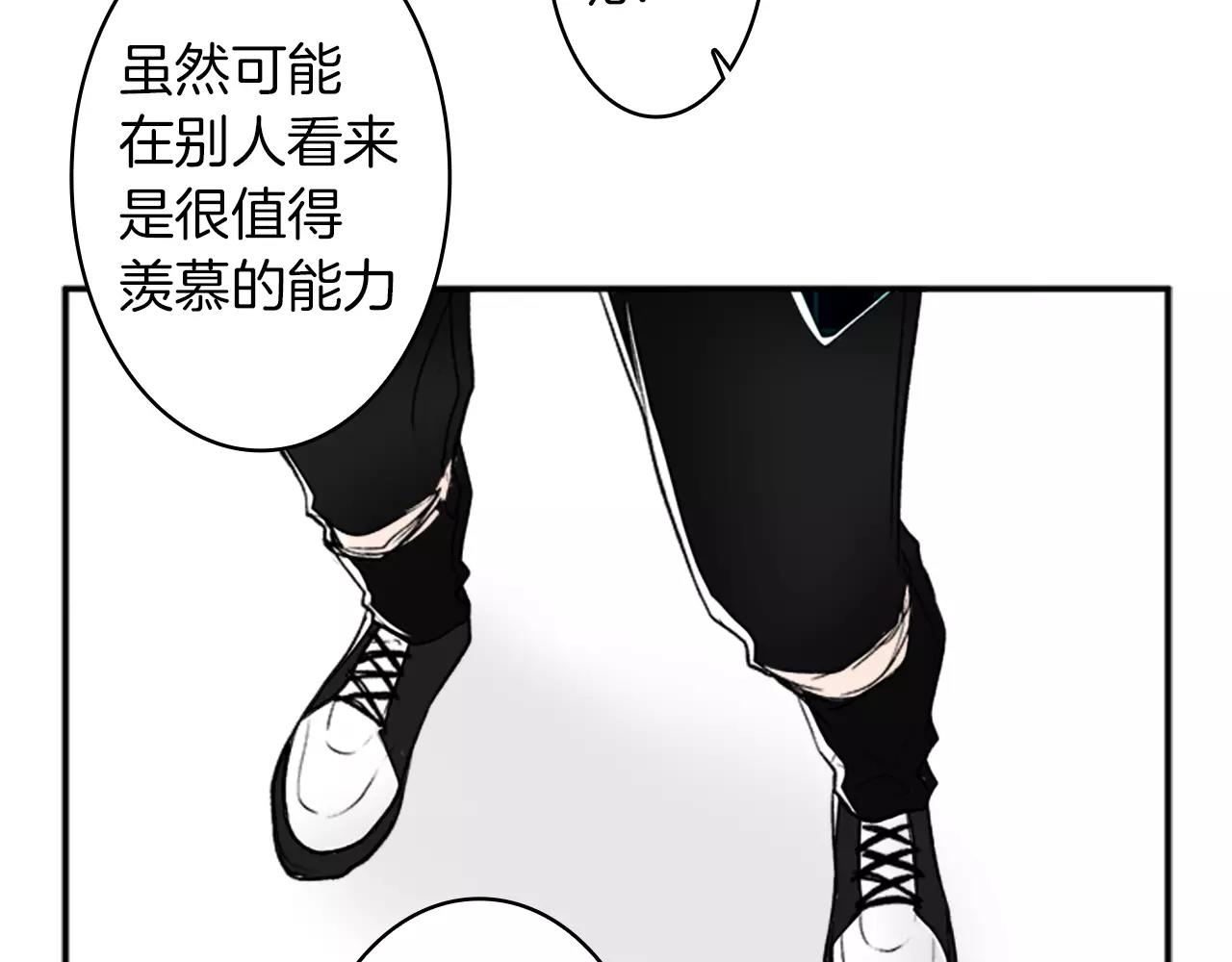 第36话 契约解除45