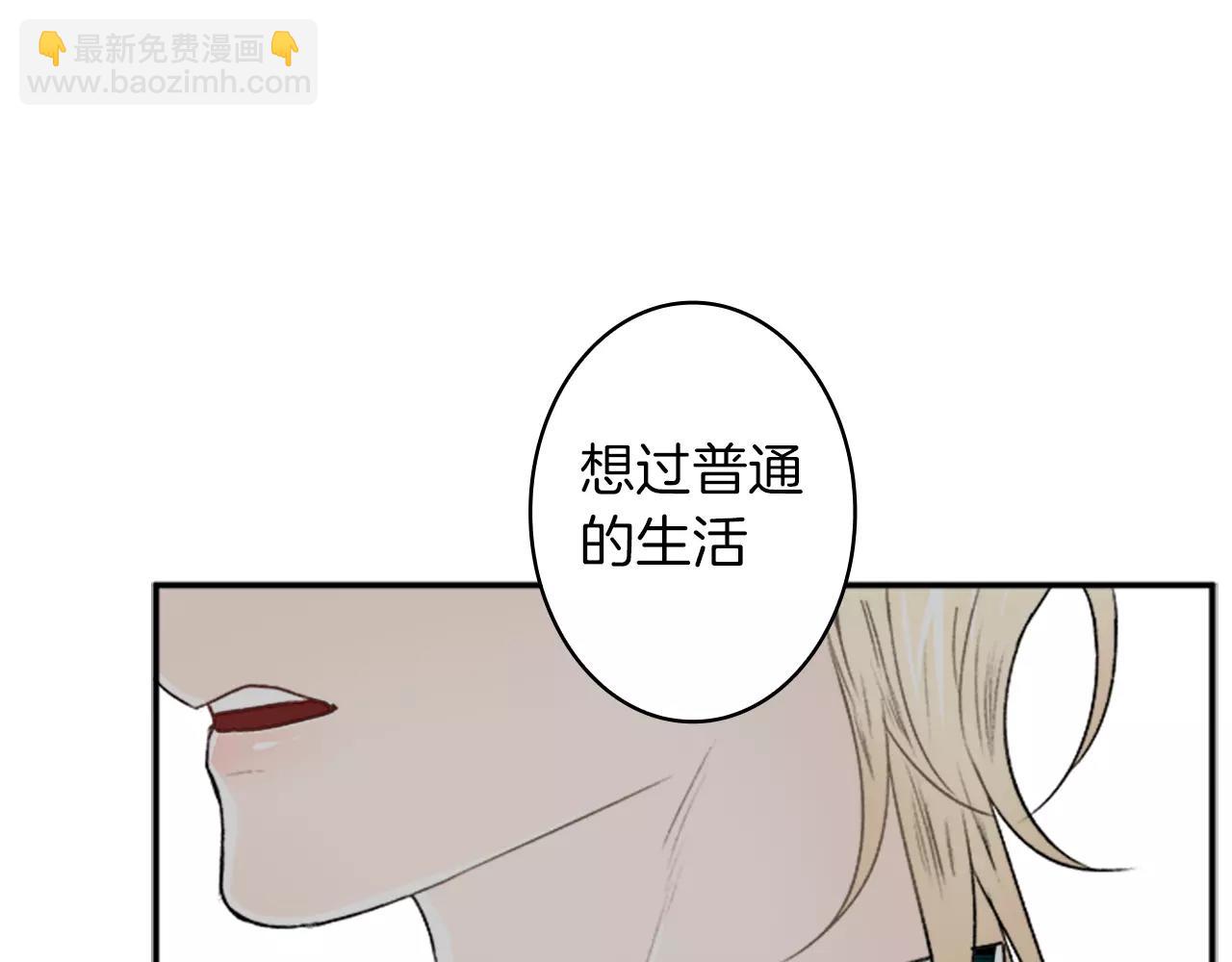 第36话 契约解除60