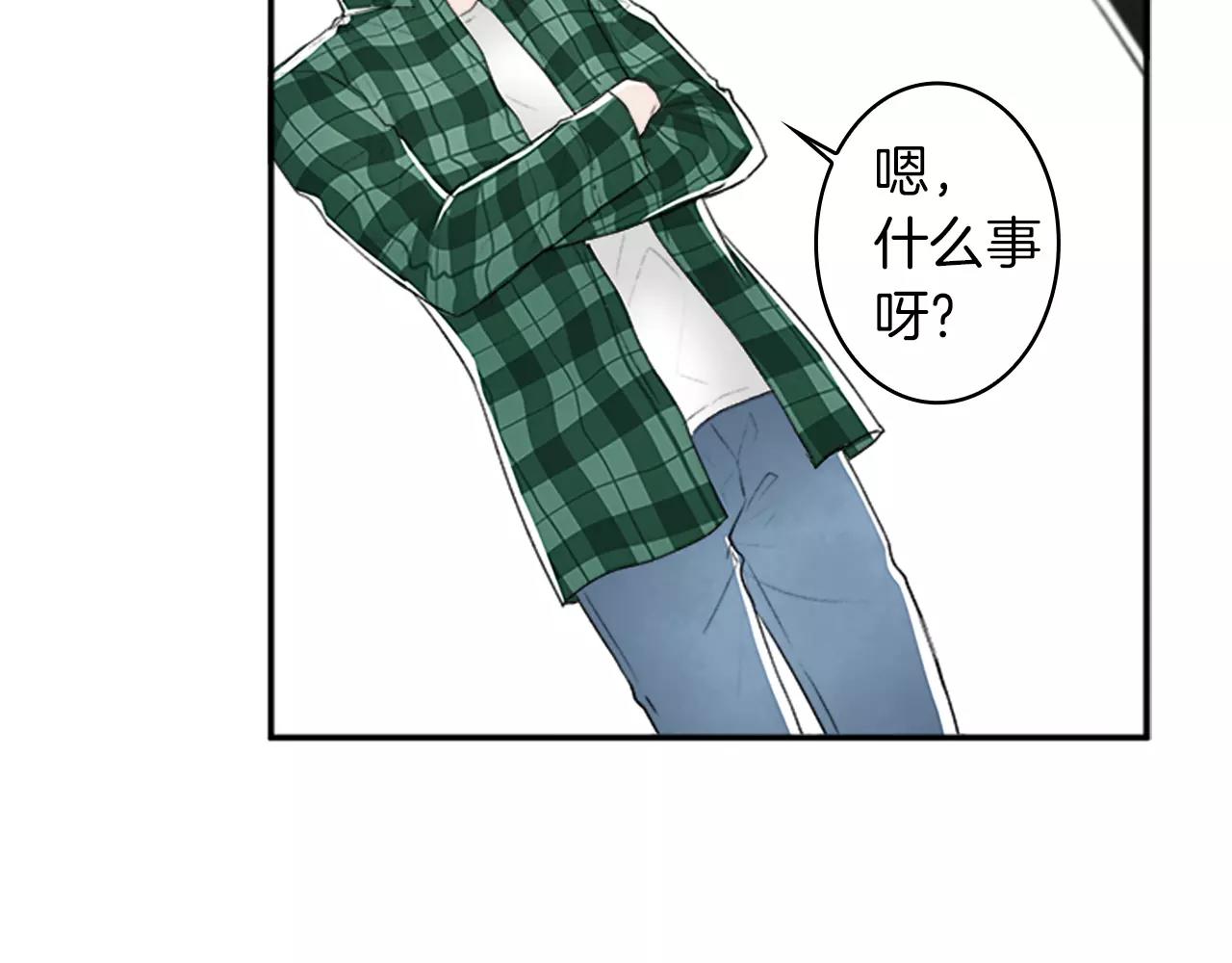 第36话 契约解除74