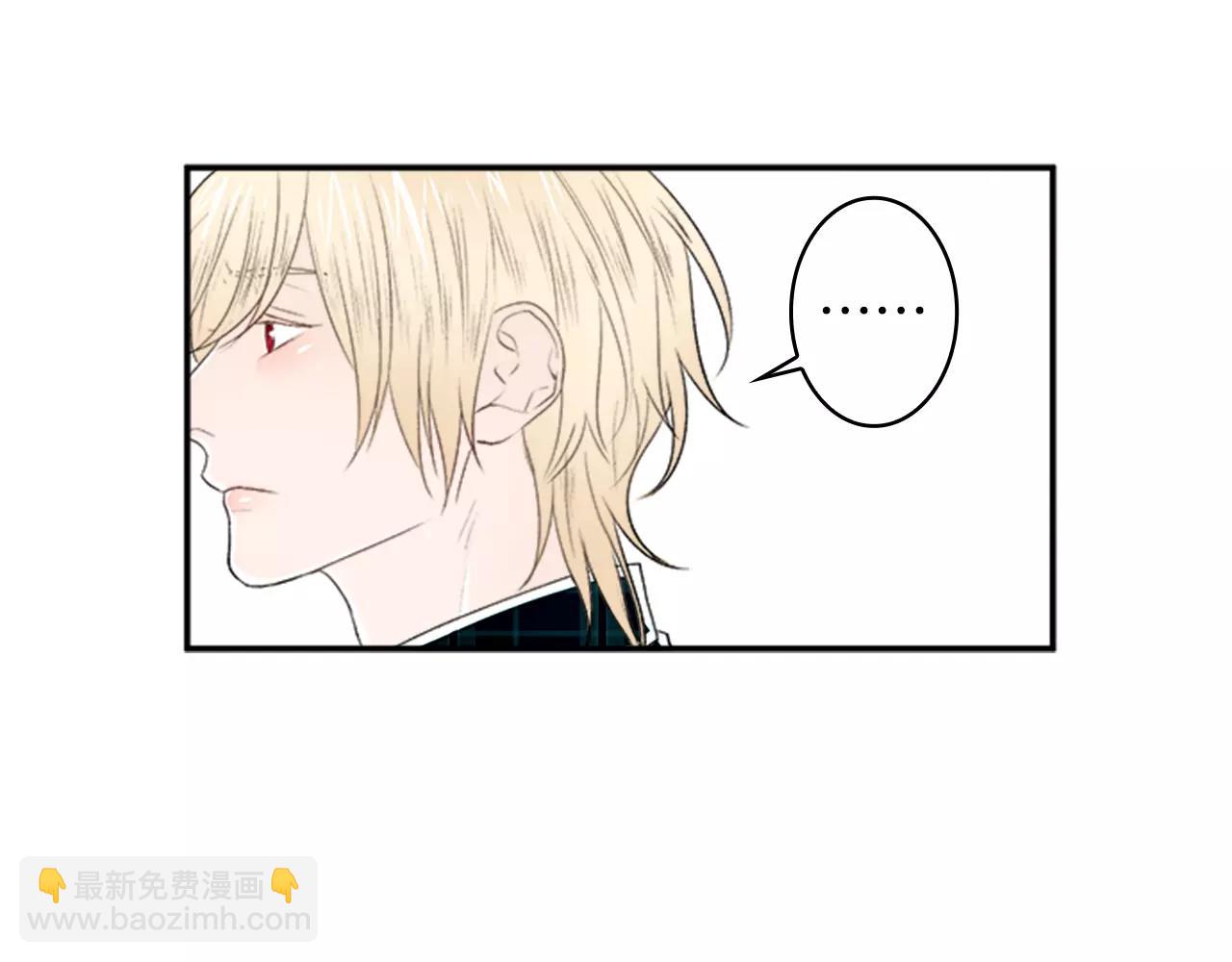 第36话 契约解除80