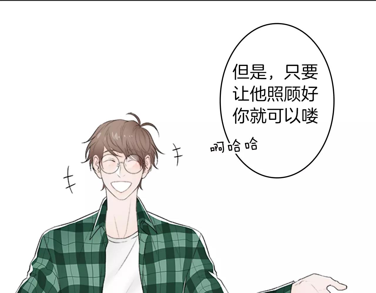 第36话 契约解除89