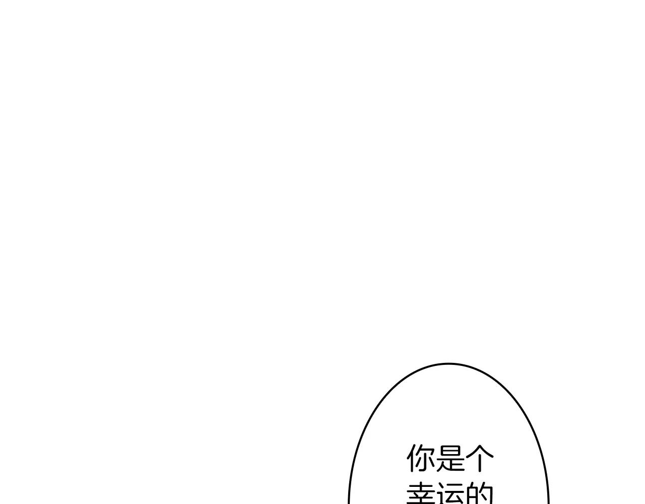 第36话 契约解除95