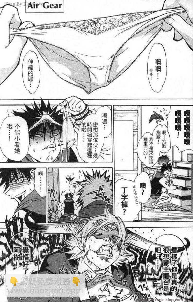 第2卷1
