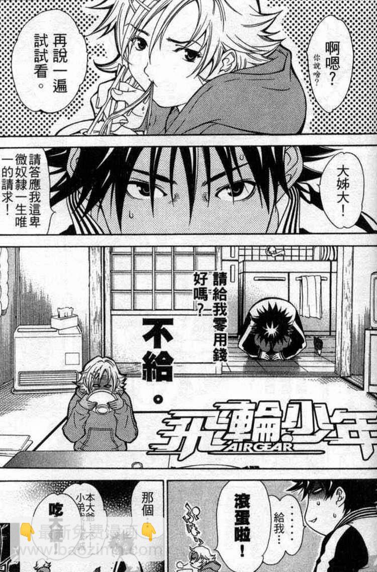 第2卷125