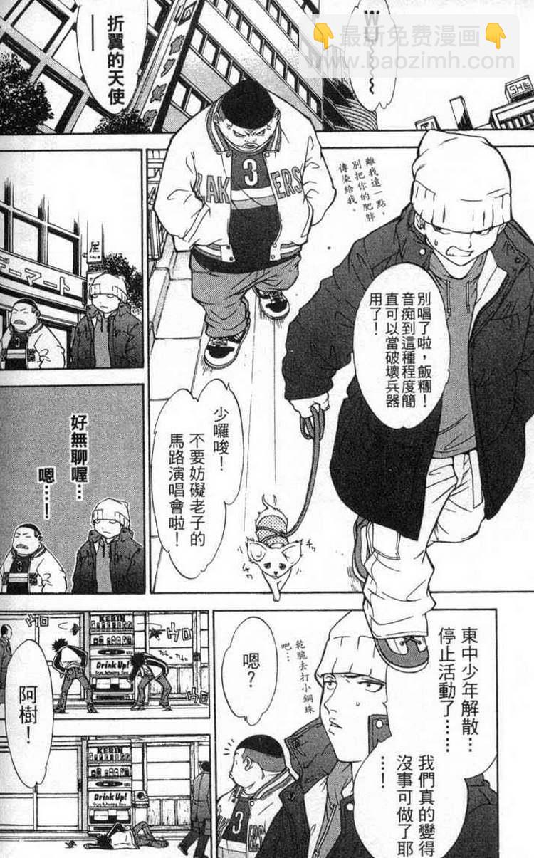 第2卷128