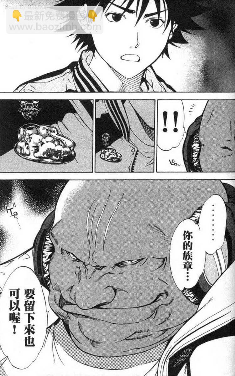 第2卷144