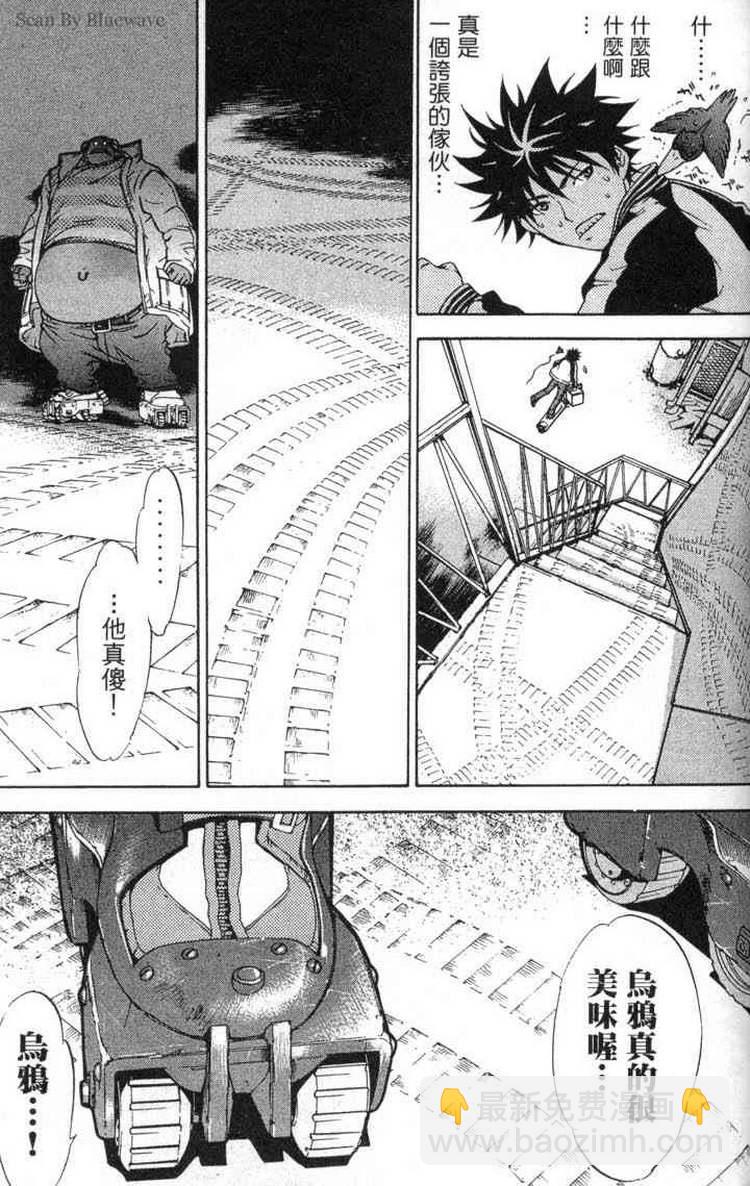 第2卷148