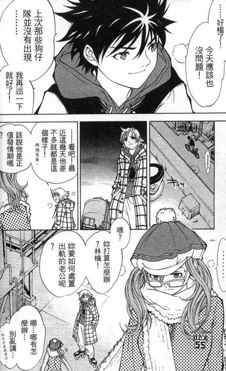 第2卷26