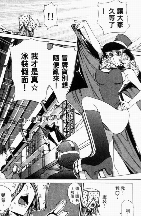 第8卷13