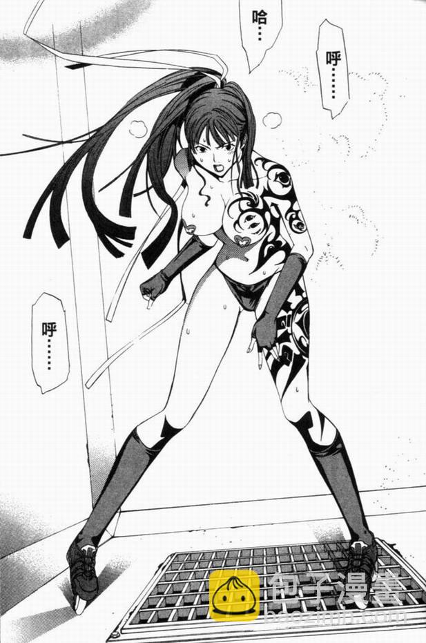 第8卷29