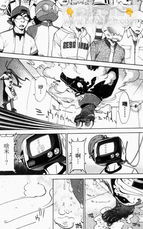 第8卷39