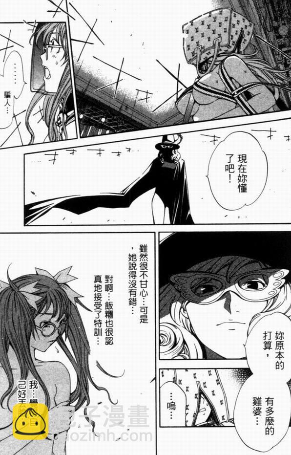第8卷46