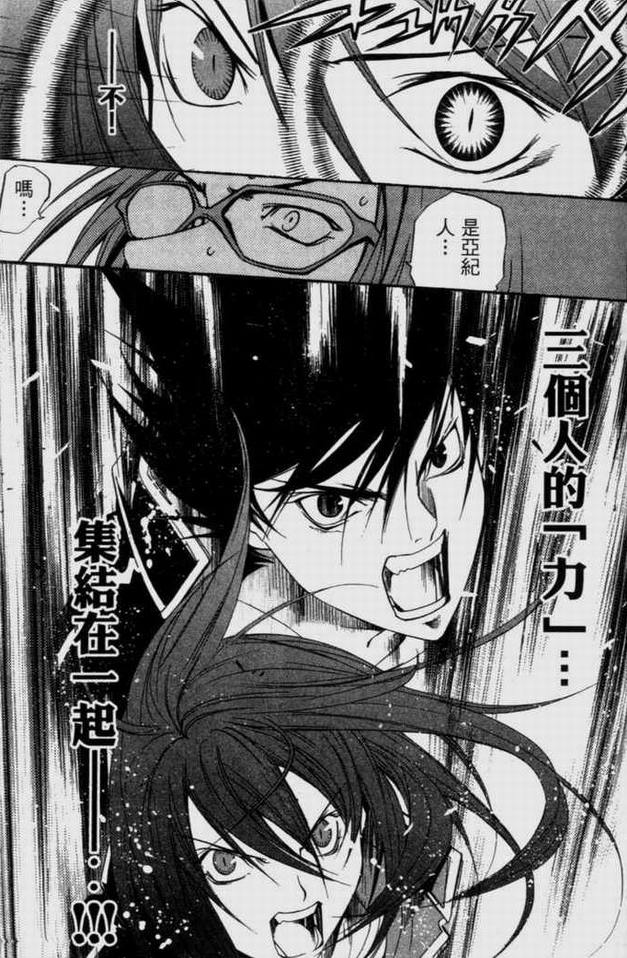 第9卷102