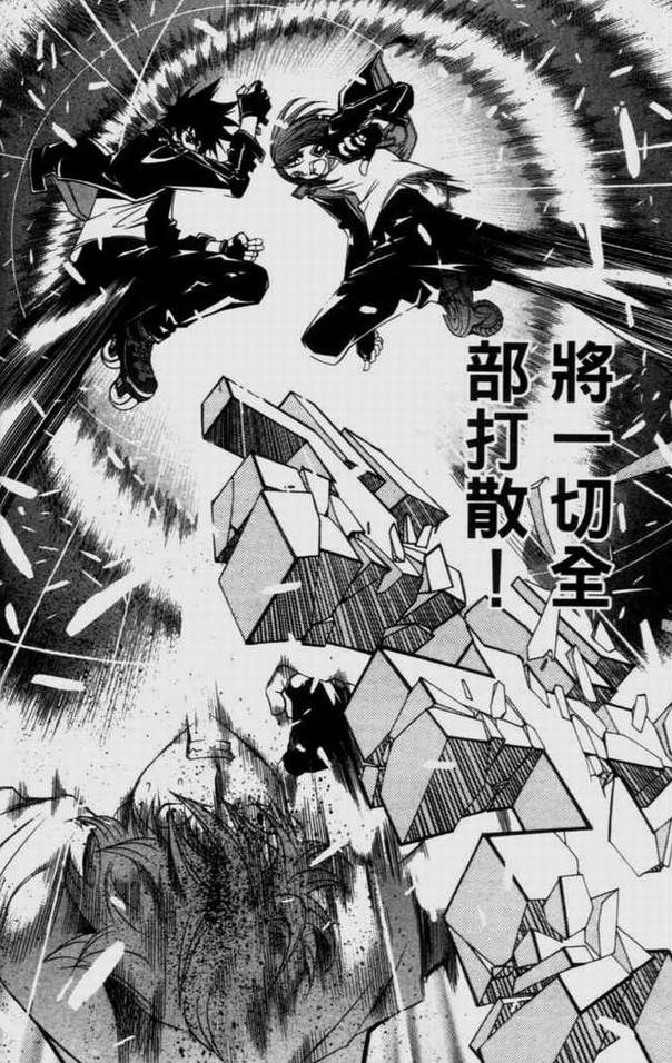第9卷109
