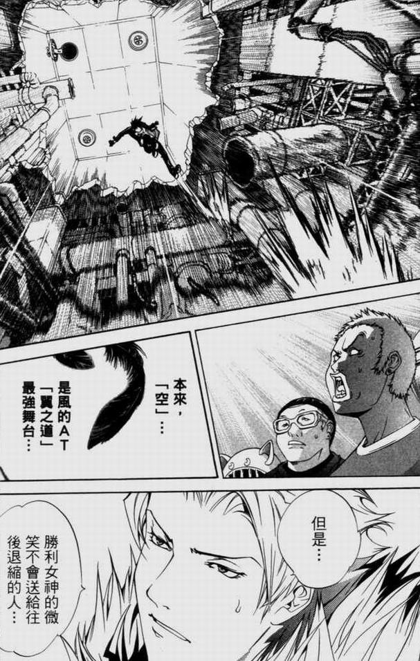 第9卷122