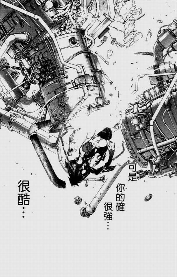 第9卷125