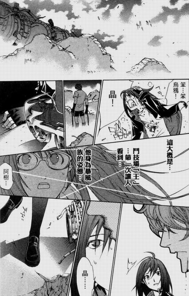第9卷126