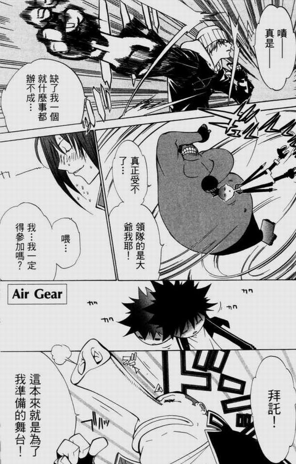 第9卷128
