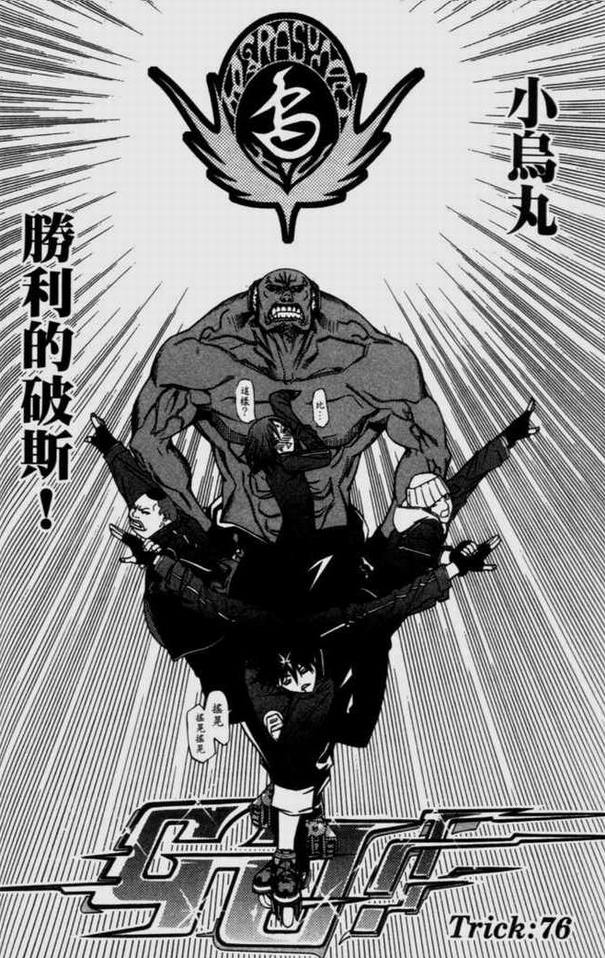 第9卷129