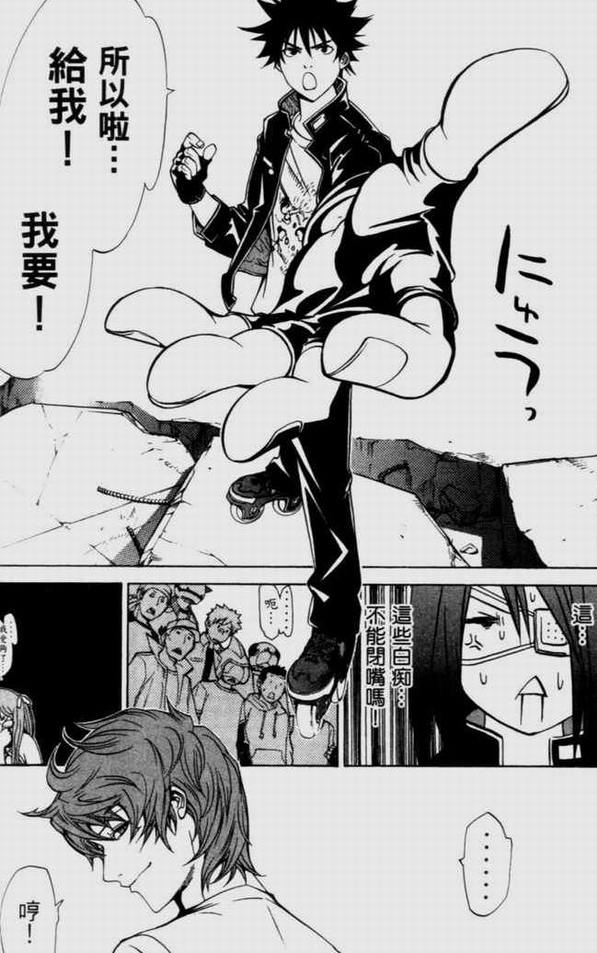 第9卷13
