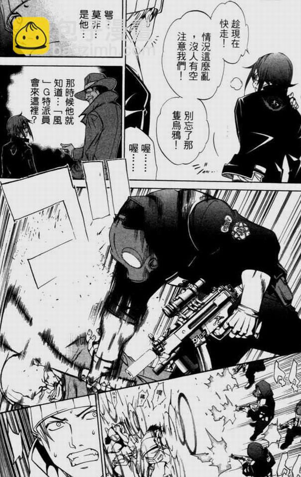 第9卷140