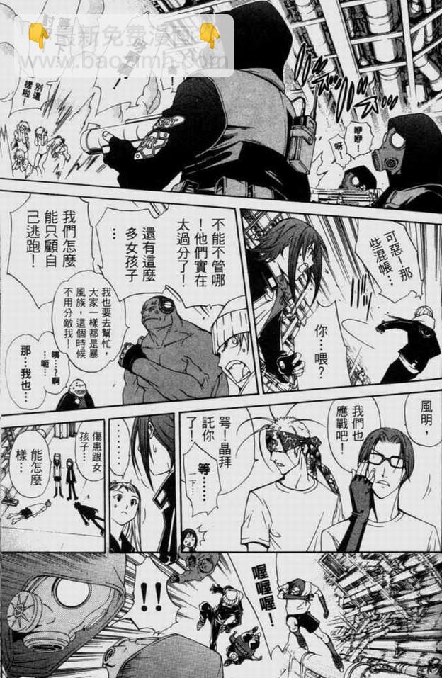 第9卷141