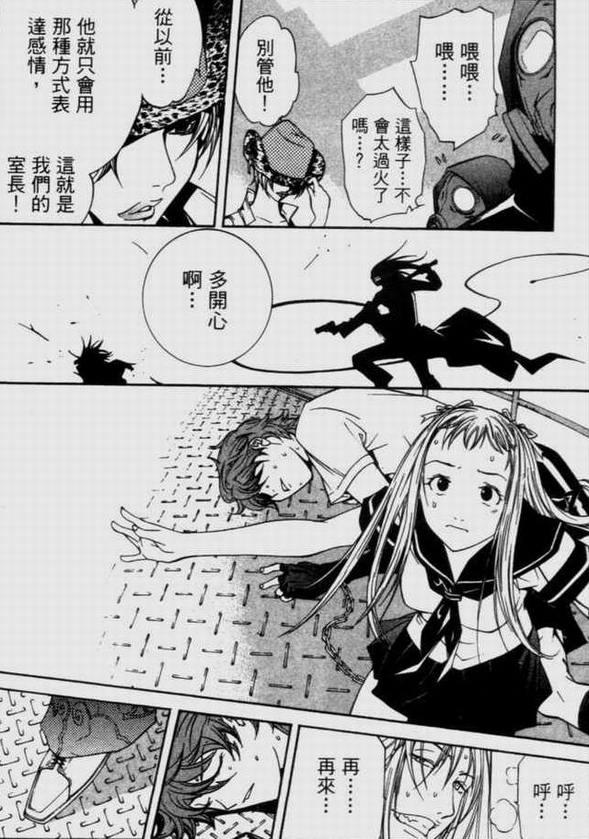 第9卷148