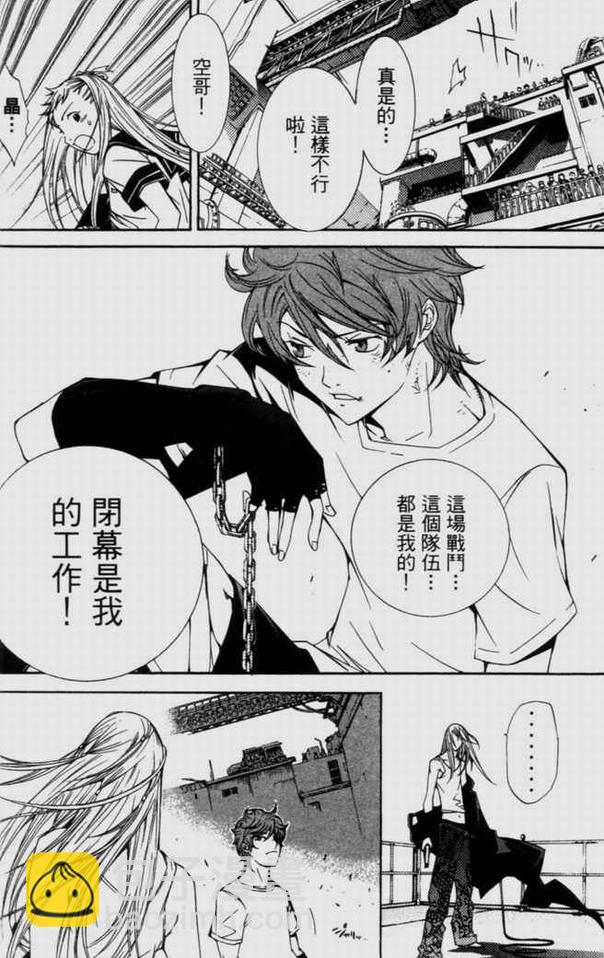 第9卷156