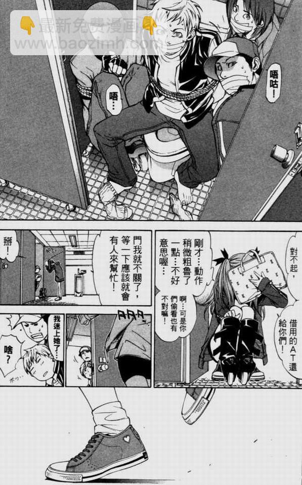 第9卷16