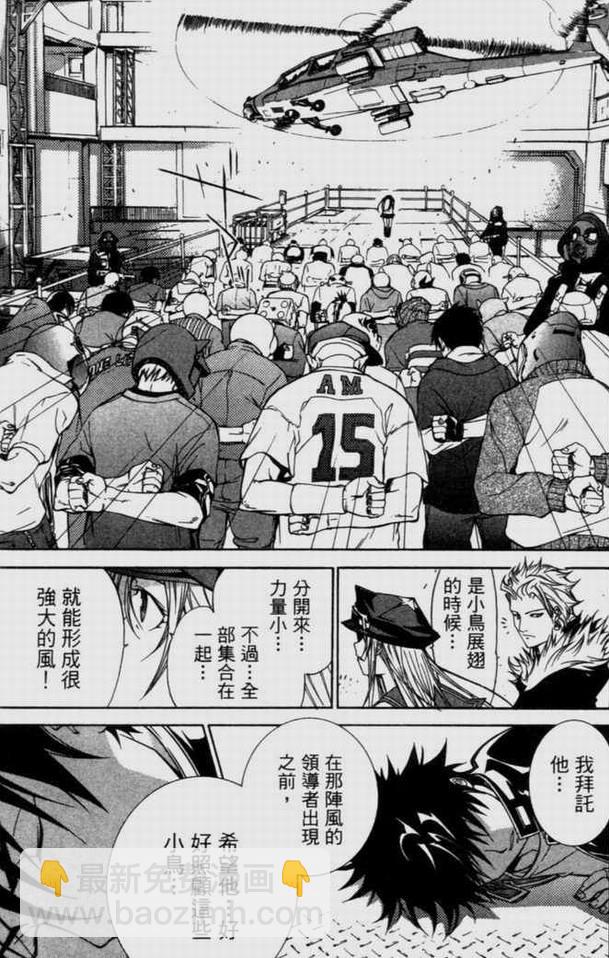 第9卷165