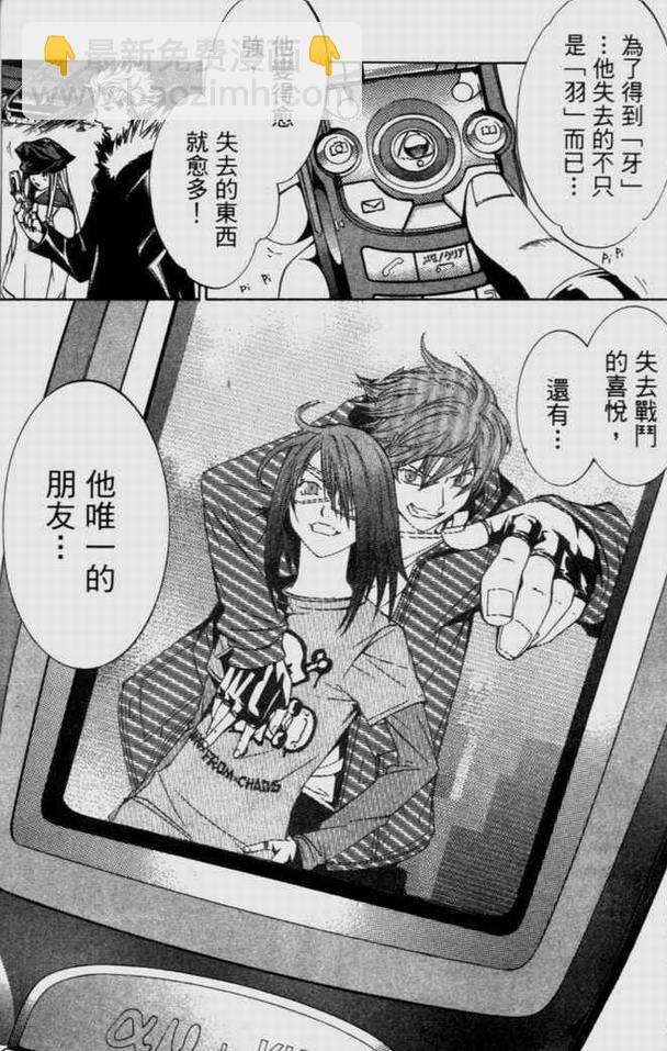 第9卷30