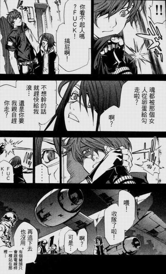 第9卷48