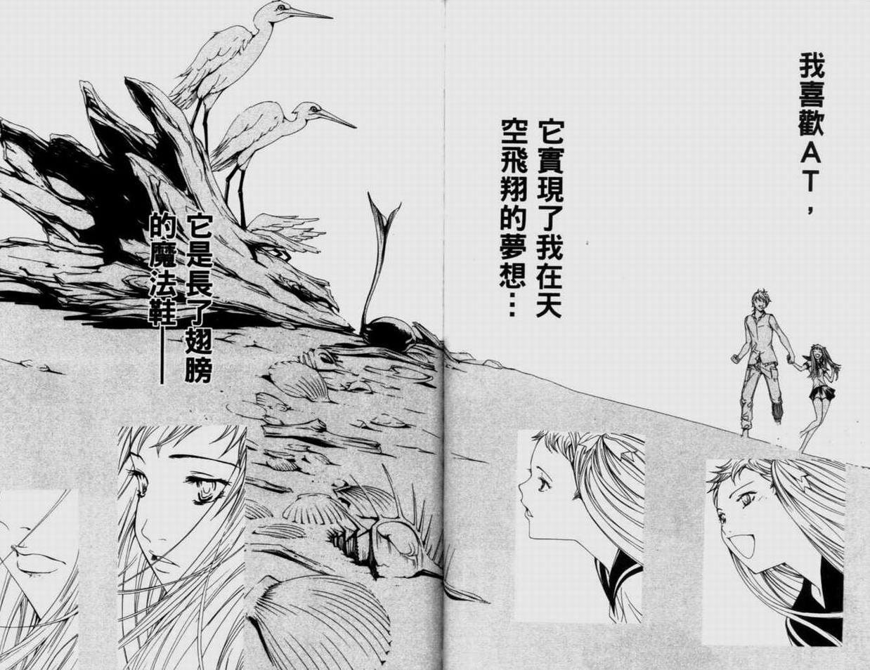 第9卷60