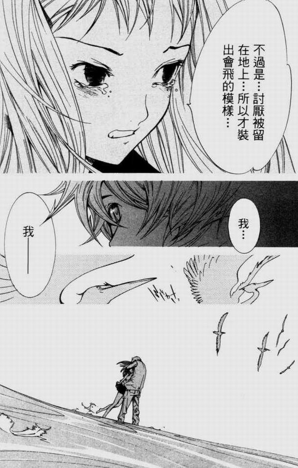第9卷62